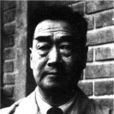 李賦京 李賦京