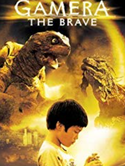 Chiisaki yûsha-tachi: Gamera Chiisaki yûsha-tachi: Gamera