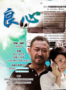 王偉華 王偉華