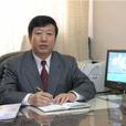 焦方義(黑龍江大學研究生院院長) 焦方義(黑龍江大學研究生院院長)
