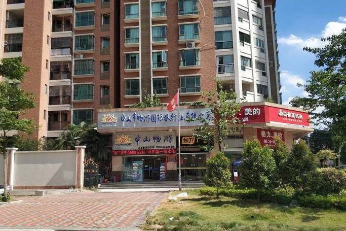 楓逸國際 楓逸國際