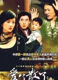 呂一 呂一