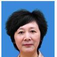 廖美琳(湖南省郴州市人大常委會副主任) 廖美琳(湖南省郴州市人大常委會副主任)