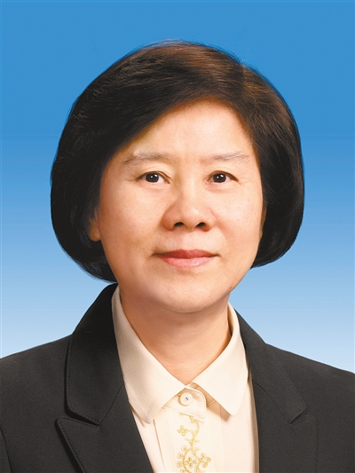 中華全國婦女聯合會第十二屆執行委員會