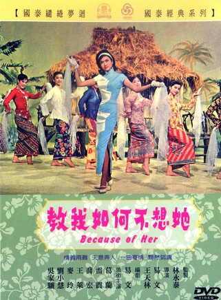 喬宏(香港演員)