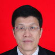陶洪臻 陶洪臻