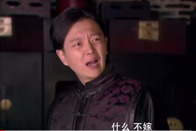 許根子 許根子