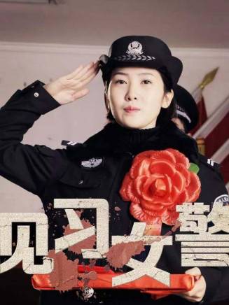 楊萍(中國內地女演員)