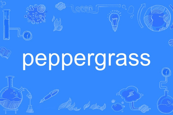 peppergrass peppergrass