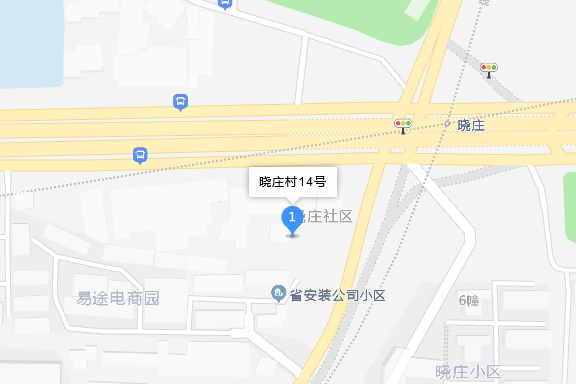 曉莊村14號 曉莊村14號