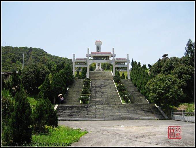 豬蹄峰