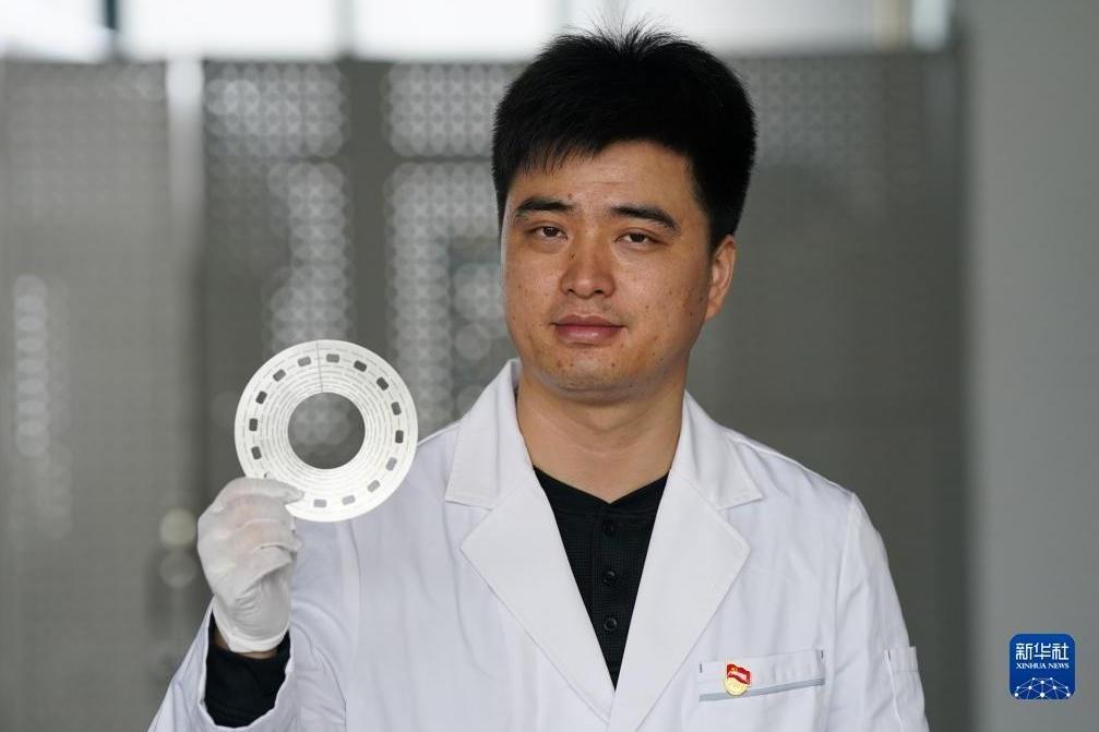 房震(中國科學院合肥物質科學研究院強磁場科學中心研究員) 房震(中國科學院合肥物質科學研究院強磁場科學中心研究員)