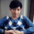 高冬平(高東平(演員)) 高冬平(高東平(演員))