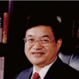 劉保延 劉保延