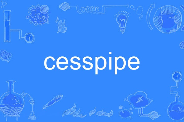 cesspipe cesspipe