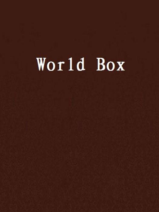 World Box World Box