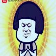 全球妖怪 全球妖怪