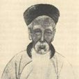 每出必攜書 每出必攜書