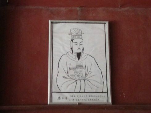 樂仁厚 樂仁厚