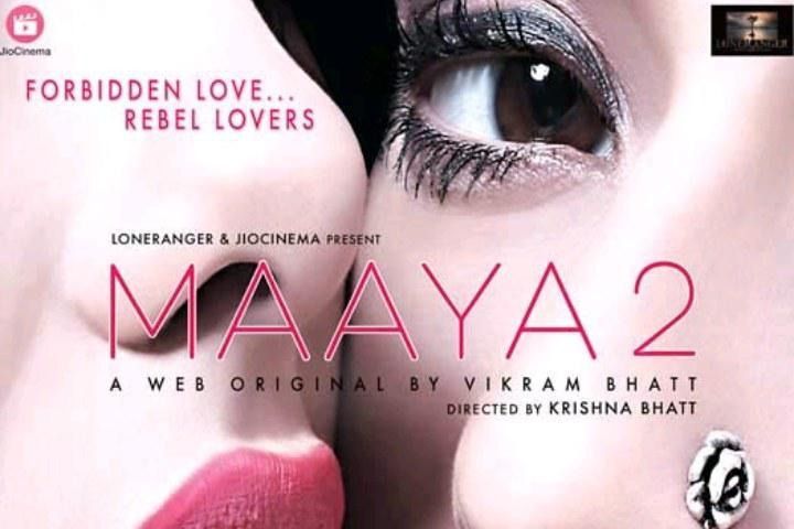 Maaya2 Maaya2