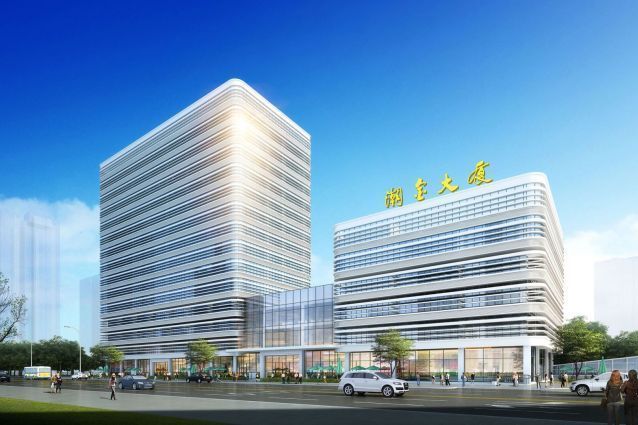 潮金大廈 潮金大廈