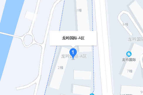 龍吟國際A區 龍吟國際A區
