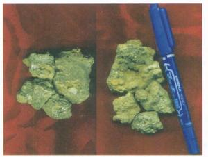 卡林型金礦床中的自然砷