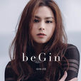begin(李幸倪音樂專輯) begin(李幸倪音樂專輯)