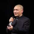 張武宏(國家一級演員) 張武宏(國家一級演員)