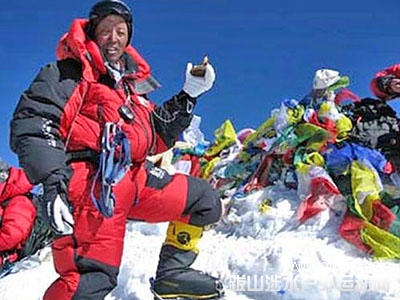 阿帕·謝爾帕，第二十一次成功登頂