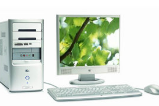 HP Pavilion a1110cl HP Pavilion a1110cl