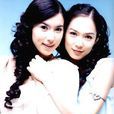 Isak N Ji yeon Isak N Ji yeon