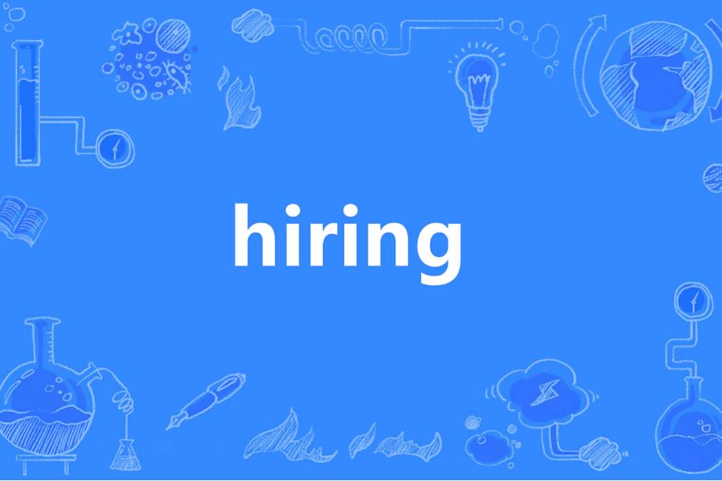 hiring hiring