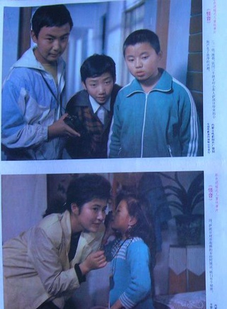 牛犇(中國影視演員)