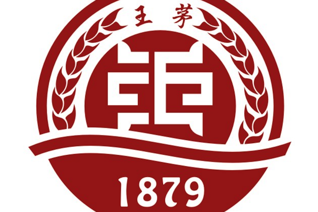 王茅家族