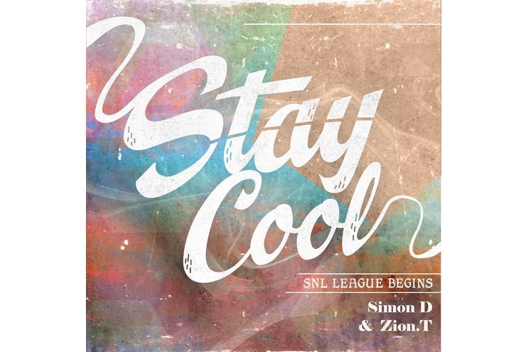 Stay Cool Stay Cool