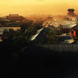 翰林府第