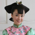 鈕祜祿·繡心(繡心)
