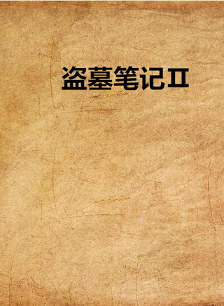 張博宇 張博宇