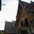柴尤寺 柴尤寺