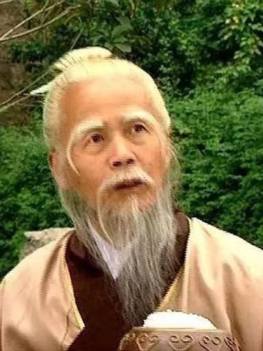 仇甫泉 仇甫泉
