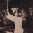 靚少鳳 靚少鳳