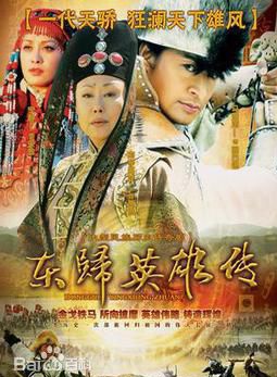 寧靜(中國內地女演員) 寧靜(中國內地女演員)