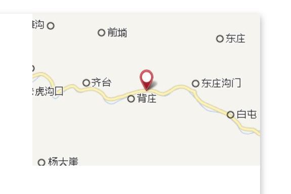 申子坬