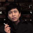 朱其 朱其