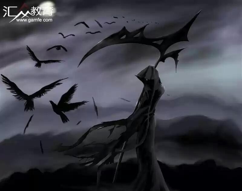 獄魔皇 獄魔皇