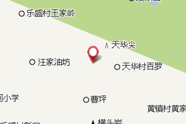 斷腰岩 斷腰岩