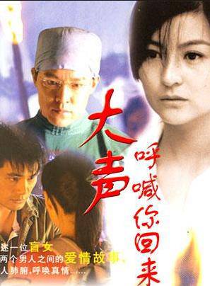 趙漢唐 趙漢唐