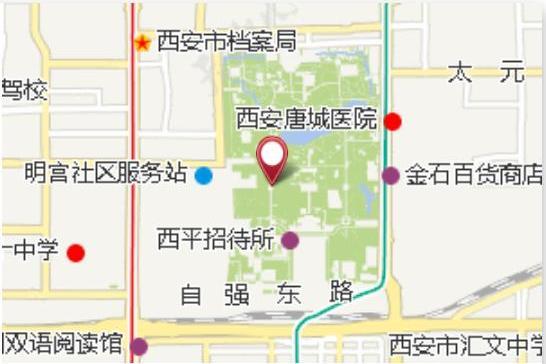 鐵四村(陝西省西安市已廢止地名)