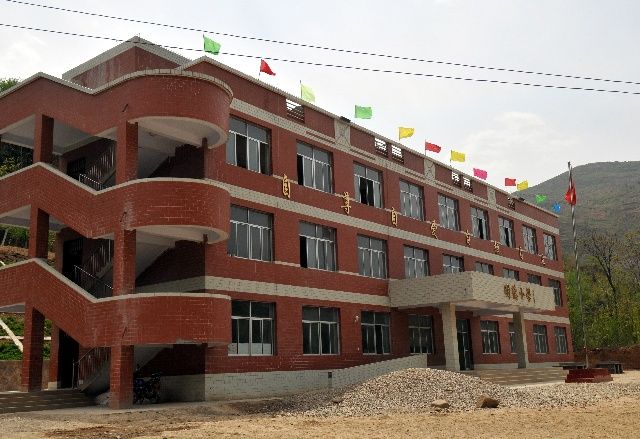 豆坪國小 豆坪國小
